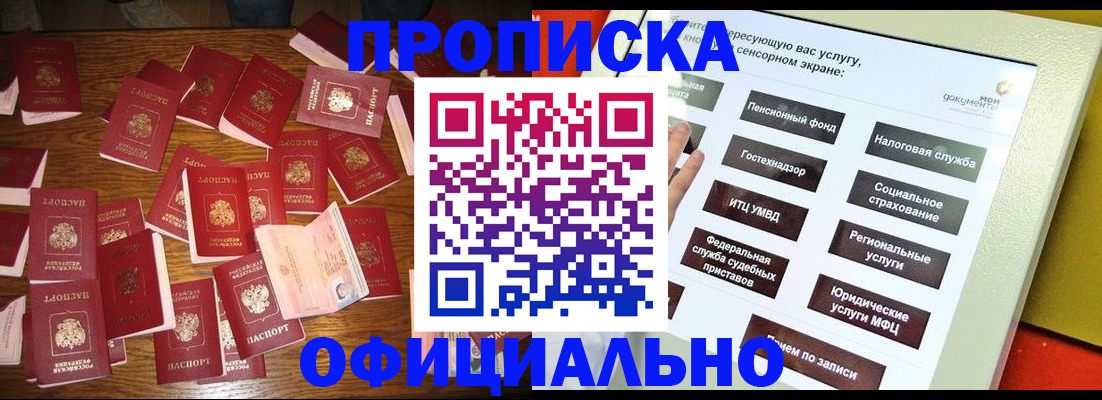 форма 3 в Палласовке